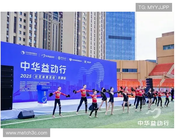 体育公益同行筑梦未来健康中国行动计划全民参与共享活力新时代 体育公益同行筑梦未来健康中国行动计划全民参与共享活力新时代