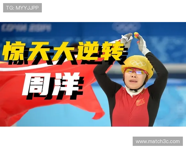 体坛风云再起:从奥运到职业联赛,聚焦体育领域最热话题和人物事件 体坛风云再起:从奥运到职业联赛,聚焦体育领域最热话题和人物事件