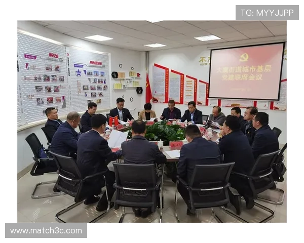 发展联盟动态聚焦战略升级与区域协同创新新格局探索实践路径与未来趋势