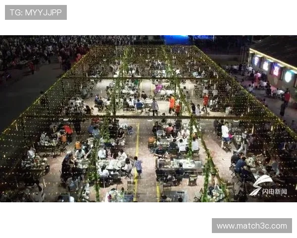 世界杯观赛套餐畅享激情夜狂欢美食盛宴全攻略特惠与好友共享欢乐时光