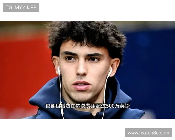 冬窗标王诞生引爆足坛转会市场新格局豪门博弈天价交易风云再起潮 - 副本 (2)