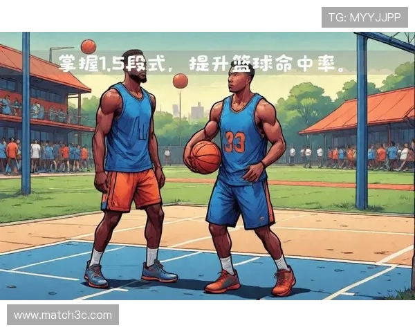 全面掌握篮球基础资讯与实用入门技巧详解攻略新手训练方法与规则解析 全面掌握篮球基础资讯与实用入门技巧详解攻略新手训练方法与规则解析