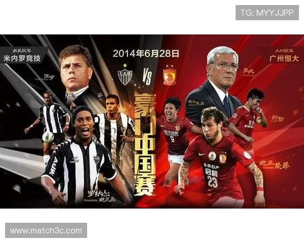 欧冠焦点战再起波澜豪门对决引爆全球球迷热议赛后主帅回应争议判罚 - 副本 (2) - 副本