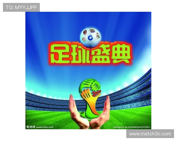 激情世界杯互动游戏盛典全民畅玩赢豪礼狂欢之夜等你来战精彩无限 - 副本 - 副本 (3)