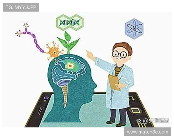 科学应对运动后乳酸堆积的系统化恢复策略与实践路径探索优化方案 - 副本 (4) - 副本
