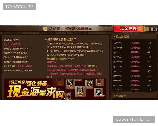 纵览全球竞技风云解码体育世界荣耀与激情传奇新时代变革之路探索 - 副本 (4) - 副本 纵览全球竞技风云解码体育世界荣耀与激情传奇新时代变革之路探索 - 副本 (4) - 副本