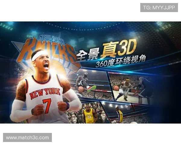 聚焦NBA赛场风云与中国篮球崛起的深度观察全景解析与未来趋势展望 - 副本 - 副本 (4)