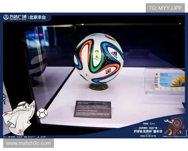 聚焦全球体育赛事成绩表现与竞技趋势年度综合盘点分析报告解读 - 副本 (2) - 副本 聚焦全球体育赛事成绩表现与竞技趋势年度综合盘点分析报告解读 - 副本 (2) - 副本