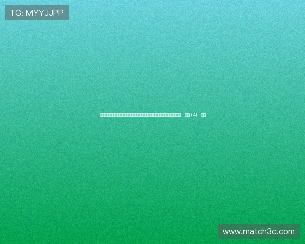 聚焦全球热门赛事动态与明星运动员风采的体育资讯列表页精选深度报道 - 副本 (4) - 副本