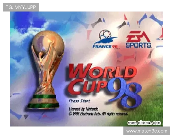 国际足联财务报告分析：收入来源及其对全球足球发展影响的深度解读