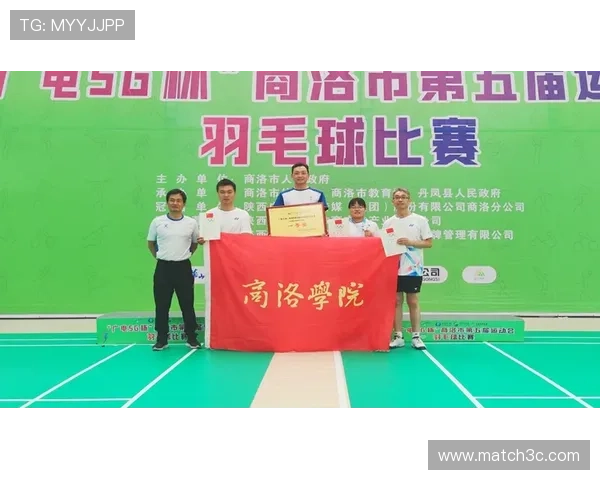 队长袖标象征意义及在团队管理中的核心作用解析