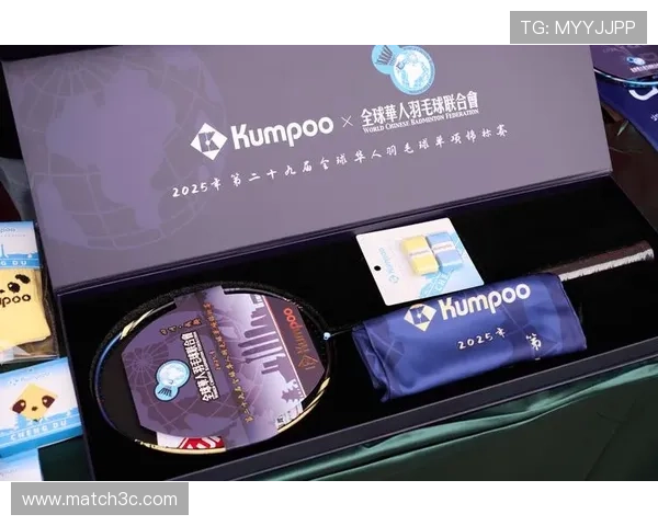 体育赛事直播推荐精选精彩赛事不容错过尽享全球体育盛宴 - 副本 - 副本 (2)